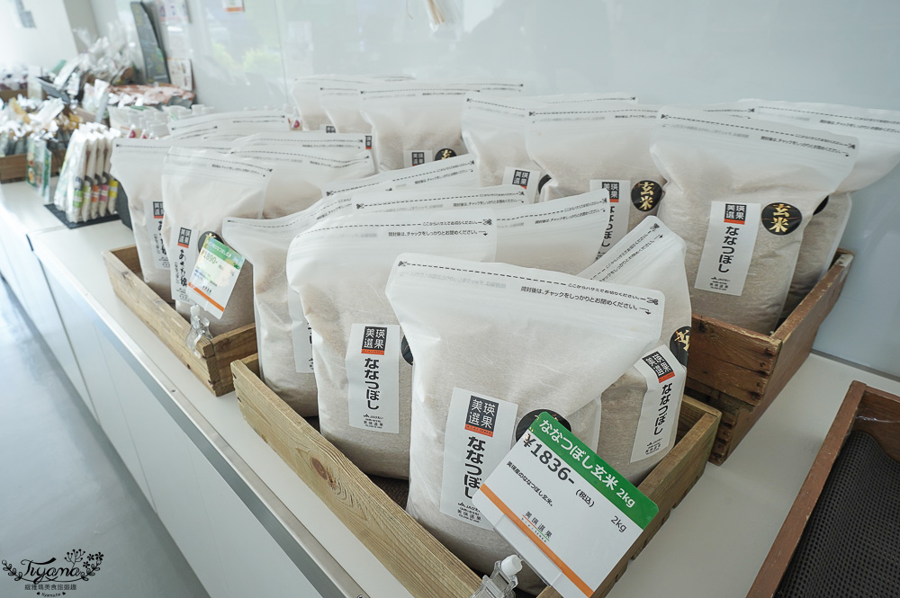 北海道美瑛玻璃屋|美瑛選果本店|美瑛聯合美食商場:買美瑛農特產品、吃麵包輕食甜品、法國餐廳~選果市場|選果工房|美瑛小麦工房|阿斯佩格斯餐廳 @緹雅瑪 美食旅遊趣 北海道美瑛玻璃屋|美瑛選果本店|美瑛聯合美食商場:買美瑛農特產品、吃麵包輕食甜品、法國餐廳~選果市場|選果工房|美瑛小麦工房|阿斯佩格斯餐廳 @緹雅瑪 美食旅遊趣