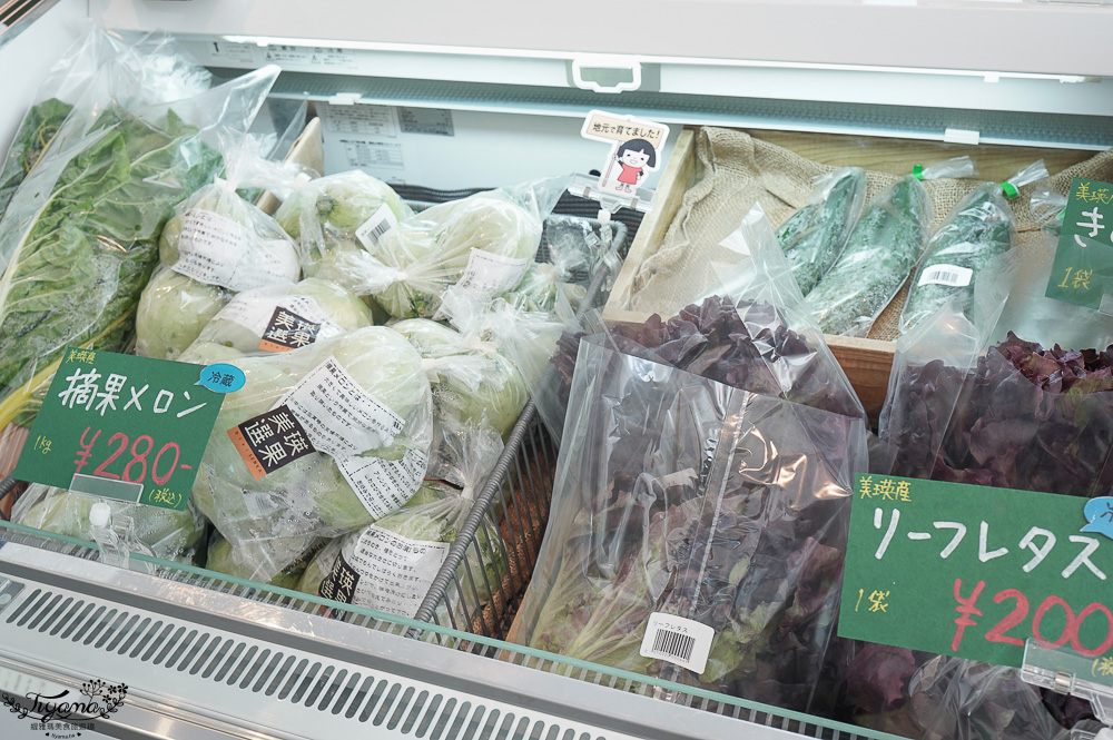 北海道美瑛玻璃屋|美瑛選果本店|美瑛聯合美食商場:買美瑛農特產品、吃麵包輕食甜品、法國餐廳~選果市場|選果工房|美瑛小麦工房|阿斯佩格斯餐廳 @緹雅瑪 美食旅遊趣 北海道美瑛玻璃屋|美瑛選果本店|美瑛聯合美食商場:買美瑛農特產品、吃麵包輕食甜品、法國餐廳~選果市場|選果工房|美瑛小麦工房|阿斯佩格斯餐廳 @緹雅瑪 美食旅遊趣