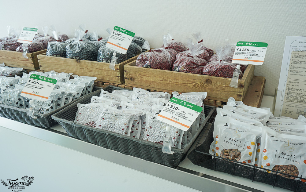 北海道美瑛玻璃屋｜美瑛選果本店｜美瑛聯合美食商場：買美瑛農特產品、吃麵包輕食甜品、法國餐廳～選果市場｜選果工房｜美瑛小麦工房｜阿斯佩格斯餐廳 @緹雅瑪 美食旅遊趣