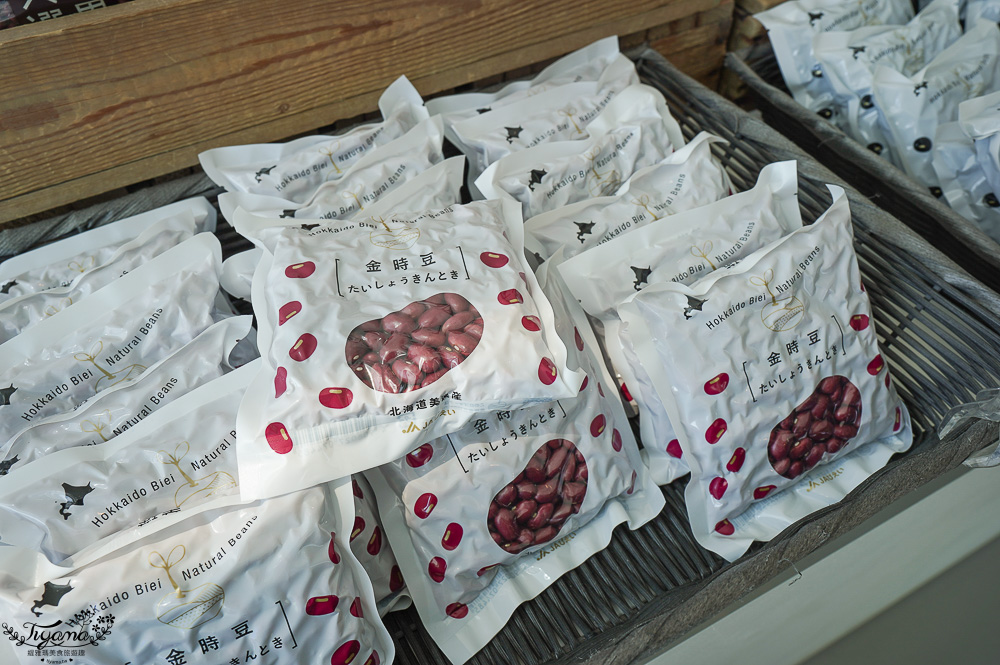 北海道美瑛玻璃屋|美瑛選果本店|美瑛聯合美食商場:買美瑛農特產品、吃麵包輕食甜品、法國餐廳~選果市場|選果工房|美瑛小麦工房|阿斯佩格斯餐廳 @緹雅瑪 美食旅遊趣 北海道美瑛玻璃屋|美瑛選果本店|美瑛聯合美食商場:買美瑛農特產品、吃麵包輕食甜品、法國餐廳~選果市場|選果工房|美瑛小麦工房|阿斯佩格斯餐廳 @緹雅瑪 美食旅遊趣