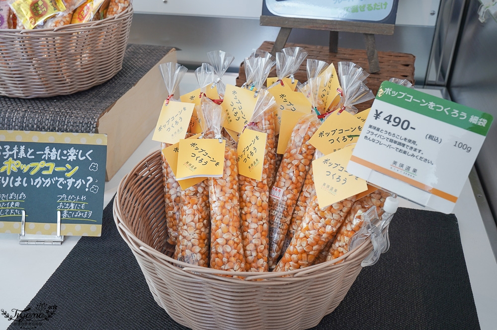 北海道美瑛玻璃屋|美瑛選果本店|美瑛聯合美食商場:買美瑛農特產品、吃麵包輕食甜品、法國餐廳~選果市場|選果工房|美瑛小麦工房|阿斯佩格斯餐廳 @緹雅瑪 美食旅遊趣 北海道美瑛玻璃屋|美瑛選果本店|美瑛聯合美食商場:買美瑛農特產品、吃麵包輕食甜品、法國餐廳~選果市場|選果工房|美瑛小麦工房|阿斯佩格斯餐廳 @緹雅瑪 美食旅遊趣