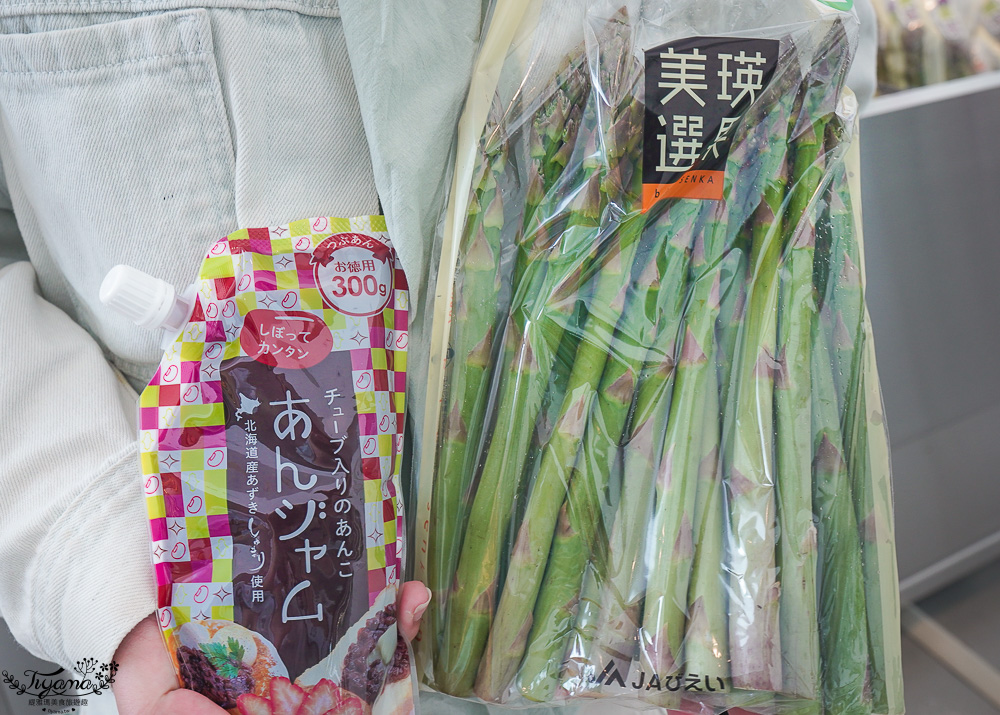 北海道美瑛玻璃屋|美瑛選果本店|美瑛聯合美食商場:買美瑛農特產品、吃麵包輕食甜品、法國餐廳~選果市場|選果工房|美瑛小麦工房|阿斯佩格斯餐廳 @緹雅瑪 美食旅遊趣 北海道美瑛玻璃屋|美瑛選果本店|美瑛聯合美食商場:買美瑛農特產品、吃麵包輕食甜品、法國餐廳~選果市場|選果工房|美瑛小麦工房|阿斯佩格斯餐廳 @緹雅瑪 美食旅遊趣