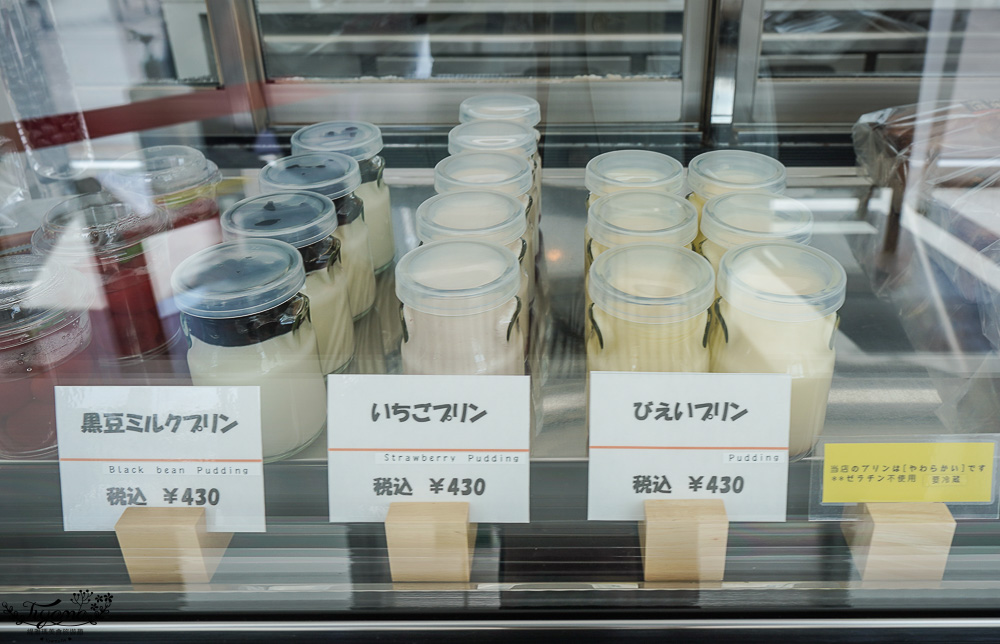 北海道美瑛玻璃屋｜美瑛選果本店｜美瑛聯合美食商場：買美瑛農特產品、吃麵包輕食甜品、法國餐廳～選果市場｜選果工房｜美瑛小麦工房｜阿斯佩格斯餐廳 @緹雅瑪 美食旅遊趣