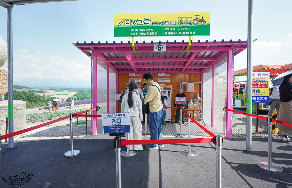 北道美瑛｜四季彩之丘：春夏季限定免入園費，遊園車NOROCCO號！10月~6月免門票 @緹雅瑪 美食旅遊趣