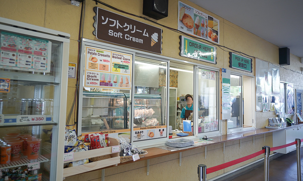 北道美瑛｜四季彩之丘：春夏季限定免入園費，遊園車NOROCCO號！10月~6月免門票 @緹雅瑪 美食旅遊趣