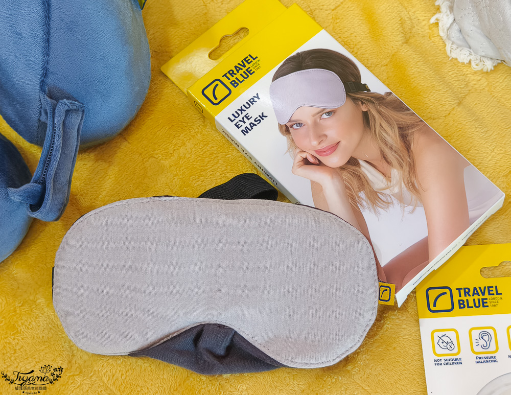 旅行好物推薦【Travel Blue 藍旅】旅途有型禮盒：Travel Blue寧靜頸枕、親膚烤漆斜背包、豪華眼罩、飛行耳塞 @緹雅瑪 美食旅遊趣
