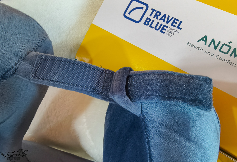 旅行好物推薦【Travel Blue 藍旅】旅途有型禮盒：Travel Blue寧靜頸枕、親膚烤漆斜背包、豪華眼罩、飛行耳塞 @緹雅瑪 美食旅遊趣