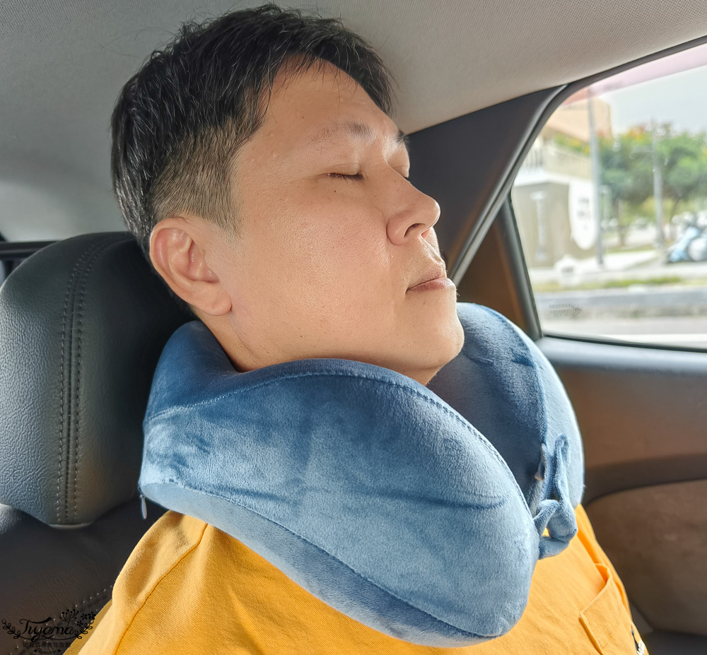 旅行好物推薦【Travel Blue 藍旅】旅途有型禮盒：Travel Blue寧靜頸枕、親膚烤漆斜背包、豪華眼罩、飛行耳塞 @緹雅瑪 美食旅遊趣