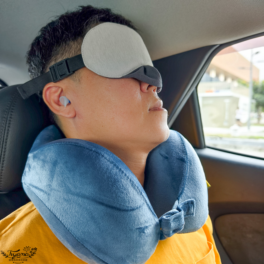 旅行好物推薦【Travel Blue 藍旅】旅途有型禮盒：Travel Blue寧靜頸枕、親膚烤漆斜背包、豪華眼罩、飛行耳塞 @緹雅瑪 美食旅遊趣