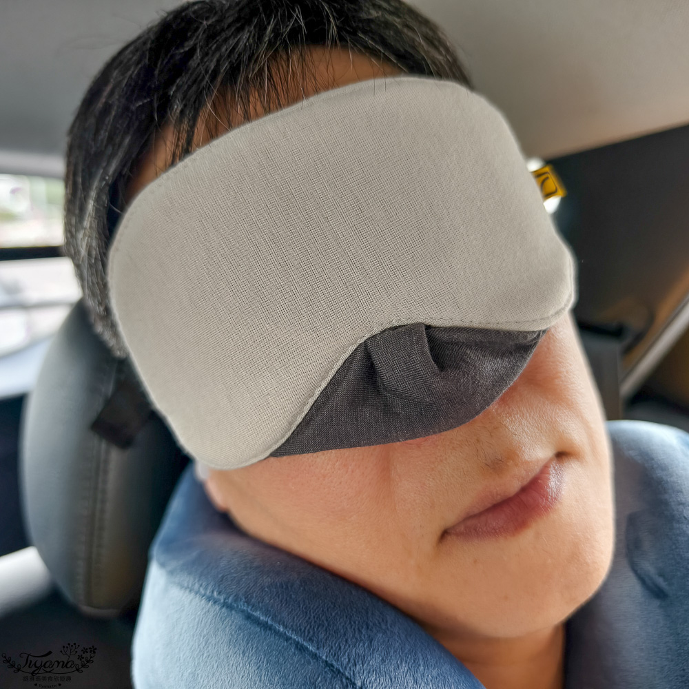 旅行好物推薦【Travel Blue 藍旅】旅途有型禮盒：Travel Blue寧靜頸枕、親膚烤漆斜背包、豪華眼罩、飛行耳塞 @緹雅瑪 美食旅遊趣