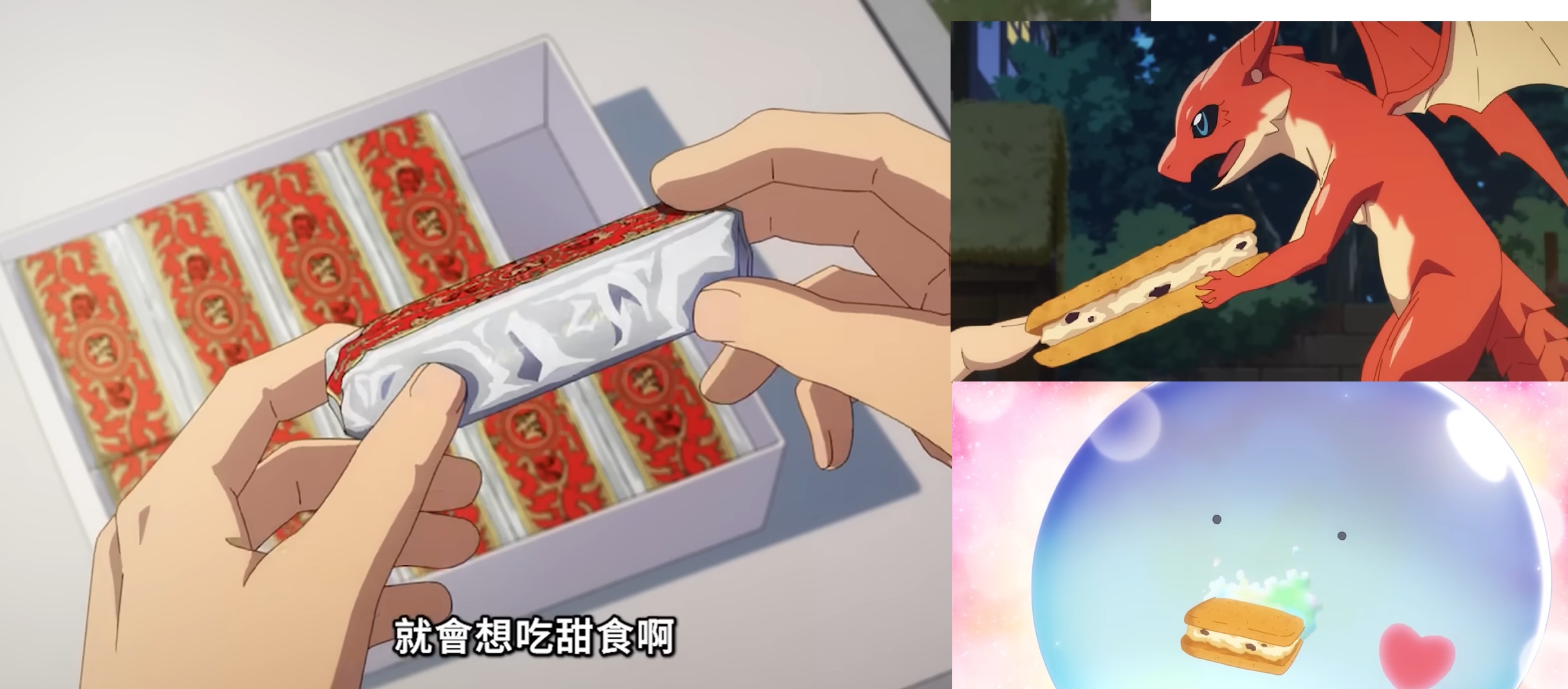 北海道富良野六花亭「坎帕納六花亭」,葡萄園與藍莓園裡的人氣甜點店 @緹雅瑪 美食旅遊趣 北海道富良野六花亭「坎帕納六花亭」,葡萄園與藍莓園裡的人氣甜點店 @緹雅瑪 美食旅遊趣