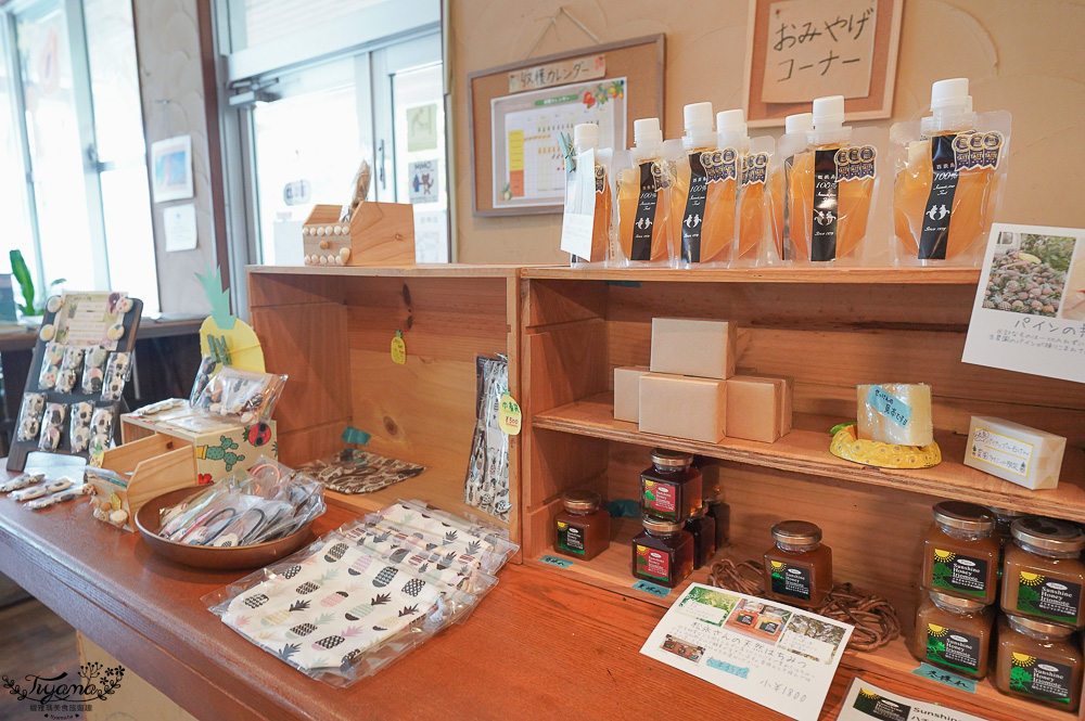 沖繩西表島咖啡廳「農園Cafe ファイミール」芒果芭菲,慢活小島的溫馨咖啡廳 @緹雅瑪 美食旅遊趣 沖繩西表島咖啡廳「農園Cafe ファイミール」芒果芭菲,慢活小島的溫馨咖啡廳 @緹雅瑪 美食旅遊趣