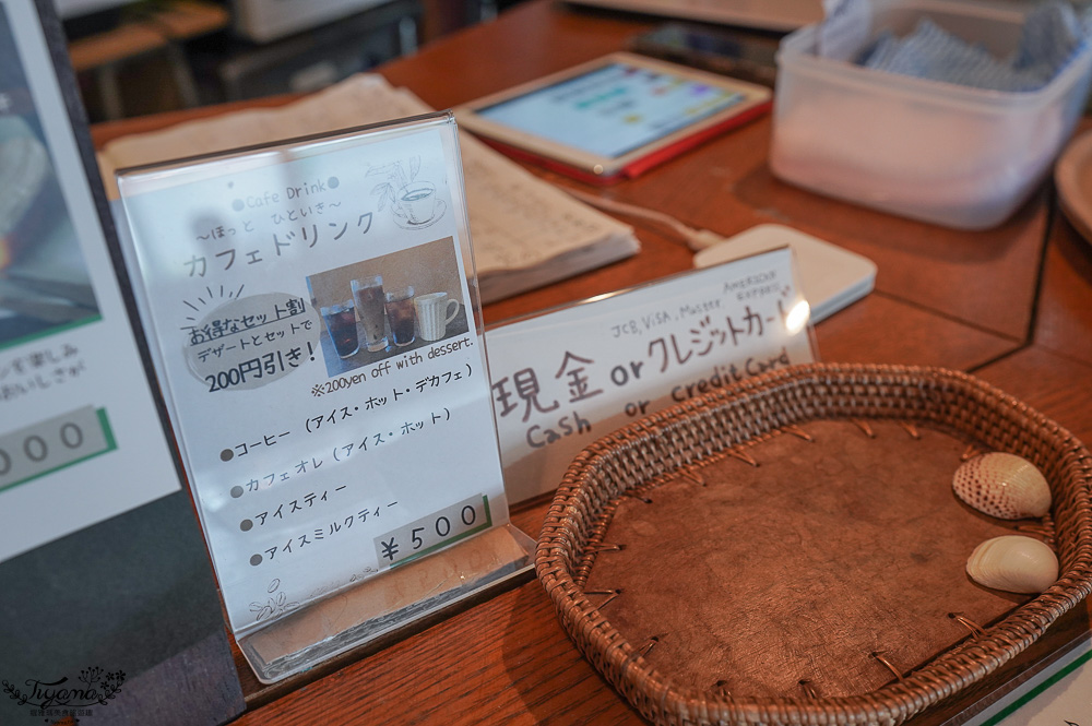 沖繩西表島咖啡廳「農園Cafe ファイミール」芒果芭菲,慢活小島的溫馨咖啡廳 @緹雅瑪 美食旅遊趣 沖繩西表島咖啡廳「農園Cafe ファイミール」芒果芭菲,慢活小島的溫馨咖啡廳 @緹雅瑪 美食旅遊趣