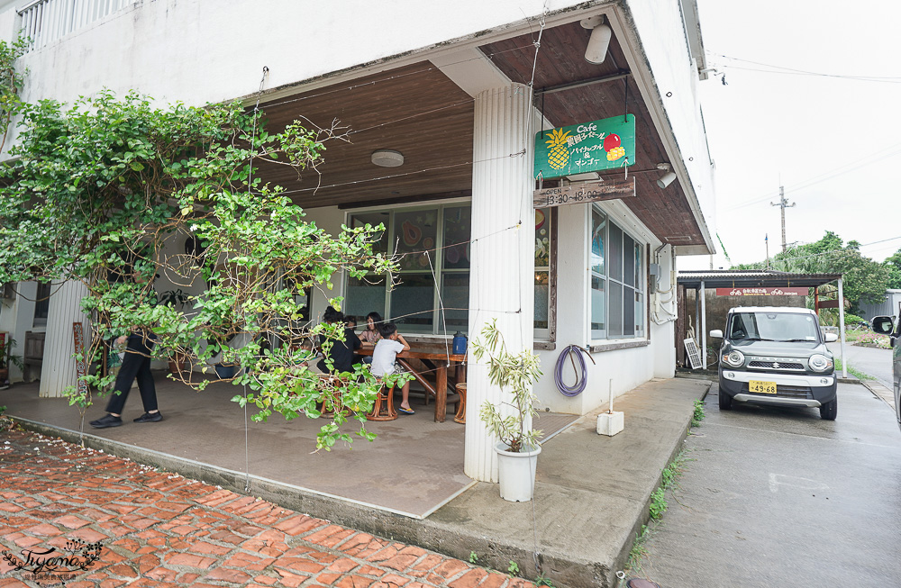 沖繩西表島咖啡廳「農園Cafe ファイミール」芒果芭菲,慢活小島的溫馨咖啡廳 @緹雅瑪 美食旅遊趣 沖繩西表島咖啡廳「農園Cafe ファイミール」芒果芭菲,慢活小島的溫馨咖啡廳 @緹雅瑪 美食旅遊趣