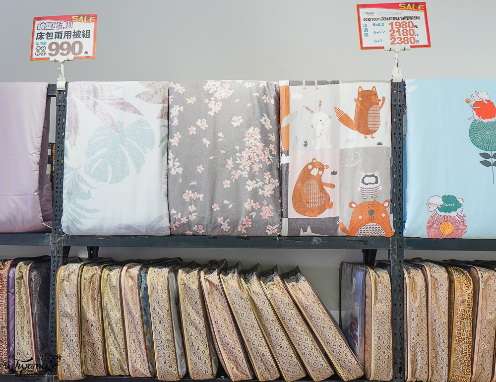 高雄多利寶寢具特賣會開跑囉!!換季出清~殺很大”990元兩用床包組”限量售完為止,枕頭涼被990元買一送一,冬季被5折,工廠直營天絲寢具超甜價~ @緹雅瑪 美食旅遊趣 高雄多利寶寢具特賣會開跑囉!!換季出清~殺很大”990元兩用床包組”限量售完為止,枕頭涼被990元買一送一,冬季被5折,工廠直營天絲寢具超甜價~ @緹雅瑪 美食旅遊趣