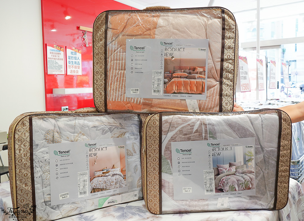 高雄多利寶寢具特賣會開跑囉！！換季出清~殺很大”990元兩用床包組”限量售完為止，枕頭涼被990元買一送一，冬季被5折，工廠直營天絲寢具超甜價~ @緹雅瑪 美食旅遊趣