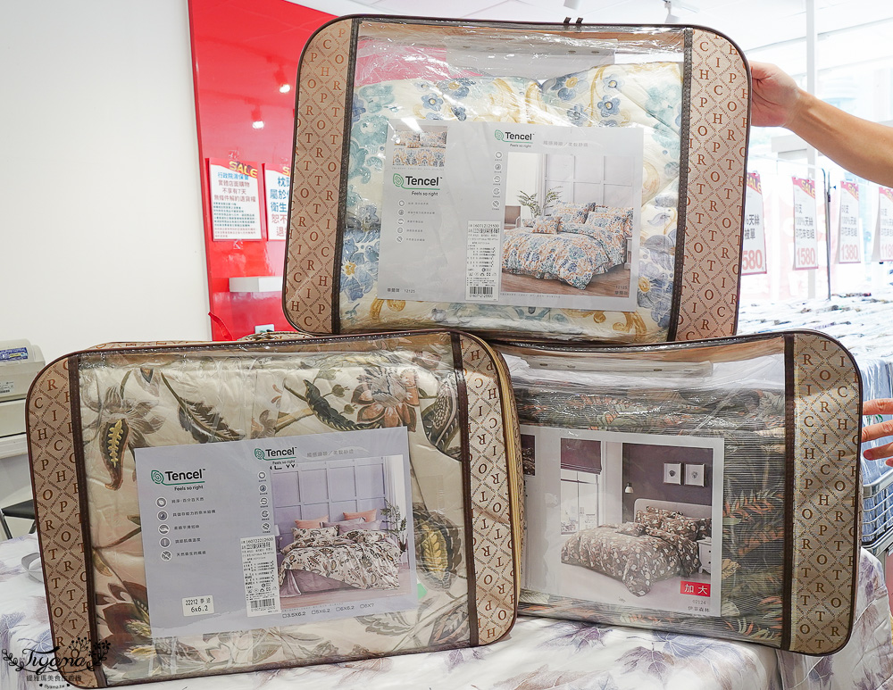 高雄多利寶寢具特賣會開跑囉!!換季出清~殺很大”990元兩用床包組”限量售完為止,枕頭涼被990元買一送一,冬季被5折,工廠直營天絲寢具超甜價~ @緹雅瑪 美食旅遊趣 高雄多利寶寢具特賣會開跑囉!!換季出清~殺很大”990元兩用床包組”限量售完為止,枕頭涼被990元買一送一,冬季被5折,工廠直營天絲寢具超甜價~ @緹雅瑪 美食旅遊趣