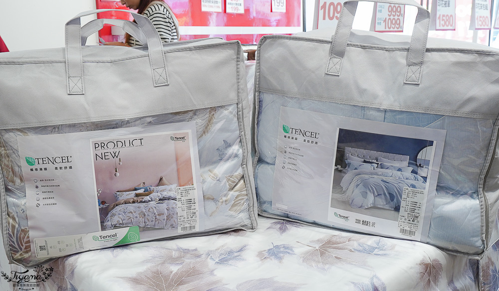 高雄多利寶寢具特賣會開跑囉！！換季出清~殺很大”990元兩用床包組”限量售完為止，枕頭涼被990元買一送一，冬季被5折，工廠直營天絲寢具超甜價~ @緹雅瑪 美食旅遊趣