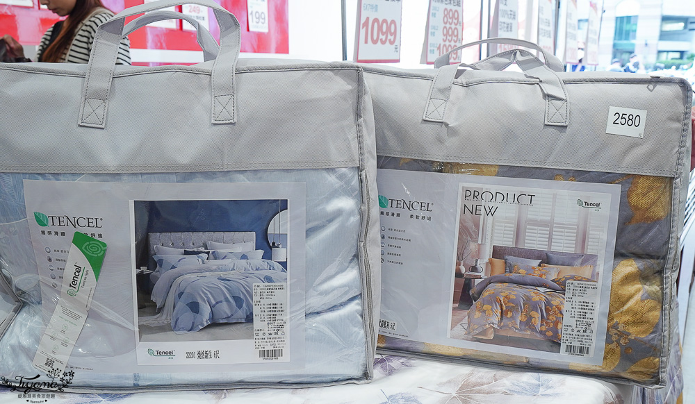 高雄多利寶寢具特賣會開跑囉!!換季出清~殺很大”990元兩用床包組”限量售完為止,枕頭涼被990元買一送一,冬季被5折,工廠直營天絲寢具超甜價~ @緹雅瑪 美食旅遊趣 高雄多利寶寢具特賣會開跑囉!!換季出清~殺很大”990元兩用床包組”限量售完為止,枕頭涼被990元買一送一,冬季被5折,工廠直營天絲寢具超甜價~ @緹雅瑪 美食旅遊趣