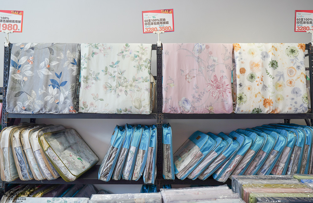 高雄多利寶寢具特賣會開跑囉!!換季出清~殺很大”990元兩用床包組”限量售完為止,枕頭涼被990元買一送一,冬季被5折,工廠直營天絲寢具超甜價~ @緹雅瑪 美食旅遊趣 高雄多利寶寢具特賣會開跑囉!!換季出清~殺很大”990元兩用床包組”限量售完為止,枕頭涼被990元買一送一,冬季被5折,工廠直營天絲寢具超甜價~ @緹雅瑪 美食旅遊趣