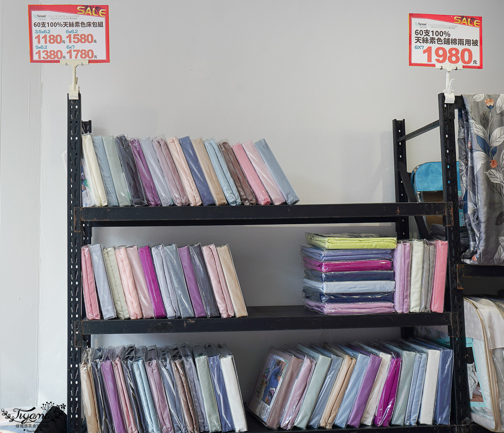 高雄多利寶寢具特賣會開跑囉！！換季出清~殺很大”990元兩用床包組”限量售完為止，枕頭涼被990元買一送一，冬季被5折，工廠直營天絲寢具超甜價~ @緹雅瑪 美食旅遊趣