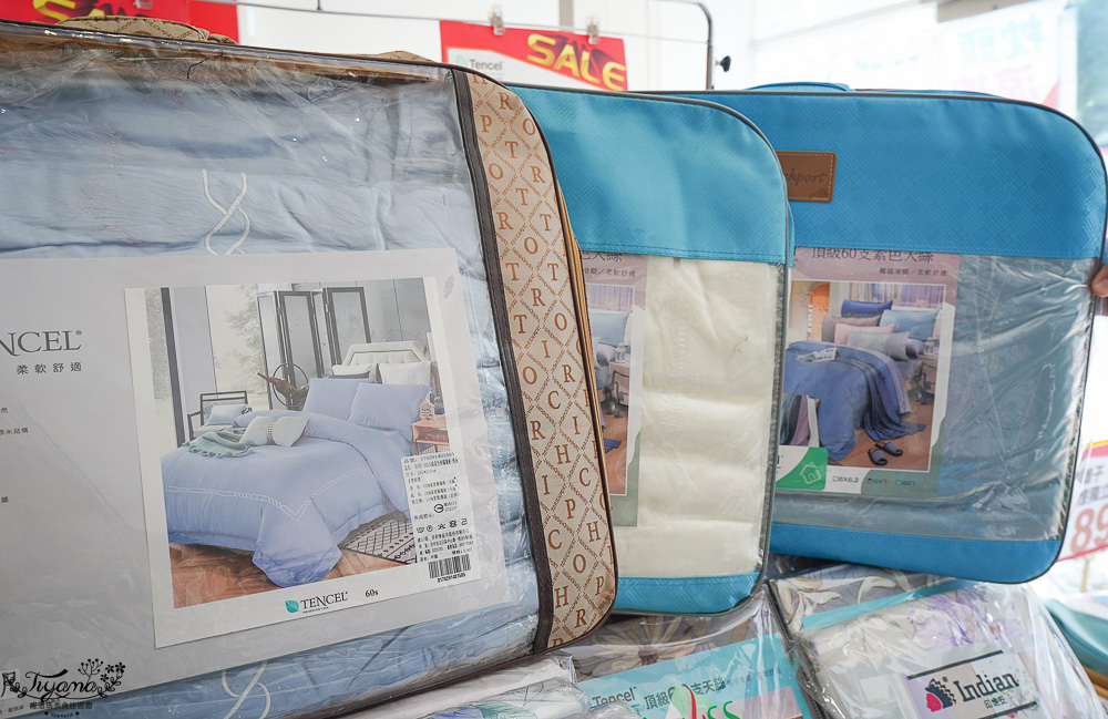 高雄多利寶寢具特賣會開跑囉!!換季出清~殺很大”990元兩用床包組”限量售完為止,枕頭涼被990元買一送一,冬季被5折,工廠直營天絲寢具超甜價~ @緹雅瑪 美食旅遊趣 高雄多利寶寢具特賣會開跑囉!!換季出清~殺很大”990元兩用床包組”限量售完為止,枕頭涼被990元買一送一,冬季被5折,工廠直營天絲寢具超甜價~ @緹雅瑪 美食旅遊趣