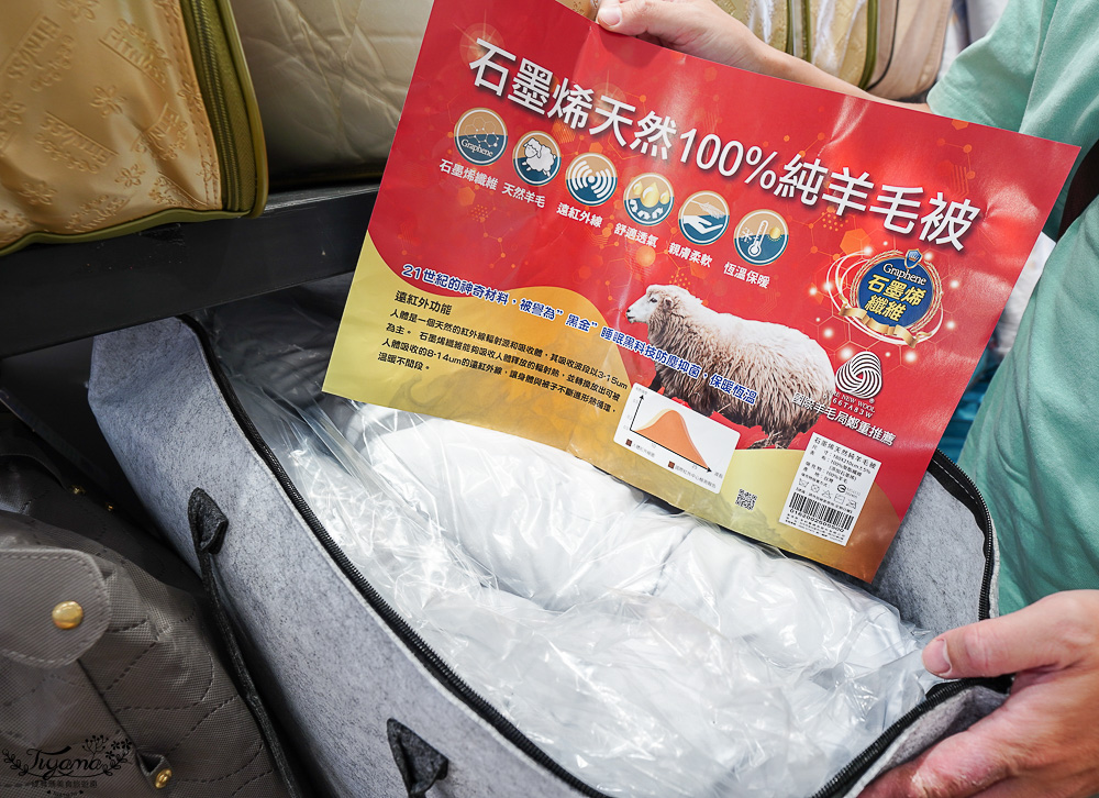 高雄多利寶寢具特賣會開跑囉!!換季出清~殺很大”990元兩用床包組”限量售完為止,枕頭涼被990元買一送一,冬季被5折,工廠直營天絲寢具超甜價~ @緹雅瑪 美食旅遊趣 高雄多利寶寢具特賣會開跑囉!!換季出清~殺很大”990元兩用床包組”限量售完為止,枕頭涼被990元買一送一,冬季被5折,工廠直營天絲寢具超甜價~ @緹雅瑪 美食旅遊趣