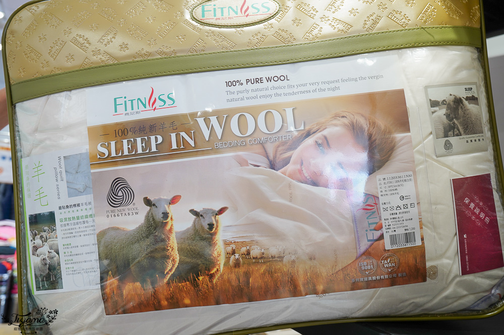 高雄多利寶寢具特賣會開跑囉！！換季出清~殺很大”990元兩用床包組”限量售完為止，枕頭涼被990元買一送一，冬季被5折，工廠直營天絲寢具超甜價~ @緹雅瑪 美食旅遊趣