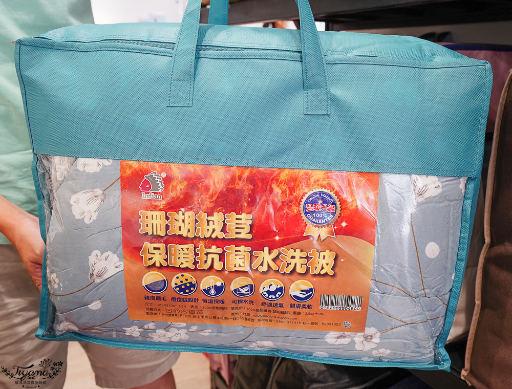 高雄多利寶寢具特賣會開跑囉!!換季出清~殺很大”990元兩用床包組”限量售完為止,枕頭涼被990元買一送一,冬季被5折,工廠直營天絲寢具超甜價~ @緹雅瑪 美食旅遊趣 高雄多利寶寢具特賣會開跑囉!!換季出清~殺很大”990元兩用床包組”限量售完為止,枕頭涼被990元買一送一,冬季被5折,工廠直營天絲寢具超甜價~ @緹雅瑪 美食旅遊趣