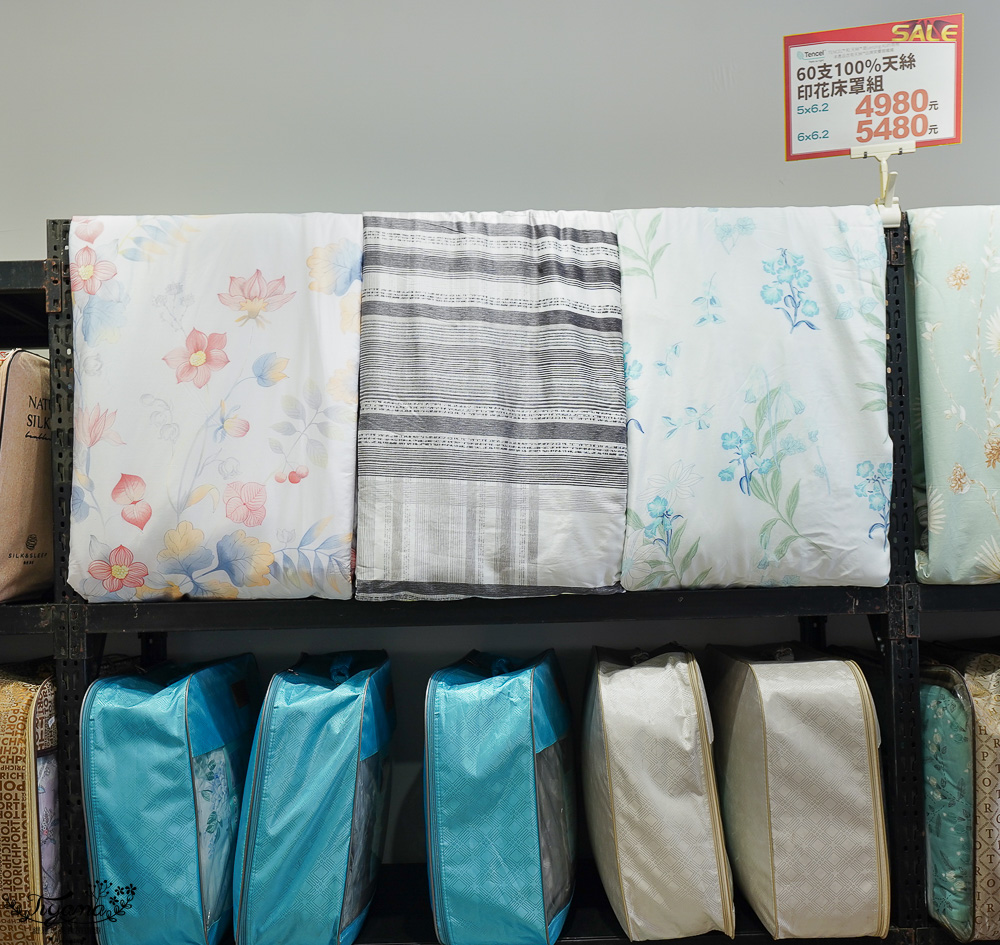 高雄多利寶寢具特賣會開跑囉!!換季出清~殺很大”990元兩用床包組”限量售完為止,枕頭涼被990元買一送一,冬季被5折,工廠直營天絲寢具超甜價~ @緹雅瑪 美食旅遊趣 高雄多利寶寢具特賣會開跑囉!!換季出清~殺很大”990元兩用床包組”限量售完為止,枕頭涼被990元買一送一,冬季被5折,工廠直營天絲寢具超甜價~ @緹雅瑪 美食旅遊趣