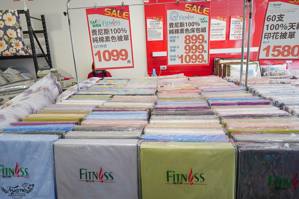 高雄多利寶寢具特賣會開跑囉！！換季出清~殺很大”990元兩用床包組”限量售完為止，枕頭涼被990元買一送一，冬季被5折，工廠直營天絲寢具超甜價~ @緹雅瑪 美食旅遊趣