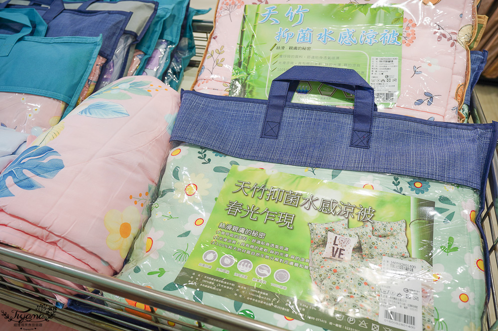 高雄多利寶寢具特賣會開跑囉!!換季出清~殺很大”990元兩用床包組”限量售完為止,枕頭涼被990元買一送一,冬季被5折,工廠直營天絲寢具超甜價~ @緹雅瑪 美食旅遊趣 高雄多利寶寢具特賣會開跑囉!!換季出清~殺很大”990元兩用床包組”限量售完為止,枕頭涼被990元買一送一,冬季被5折,工廠直營天絲寢具超甜價~ @緹雅瑪 美食旅遊趣