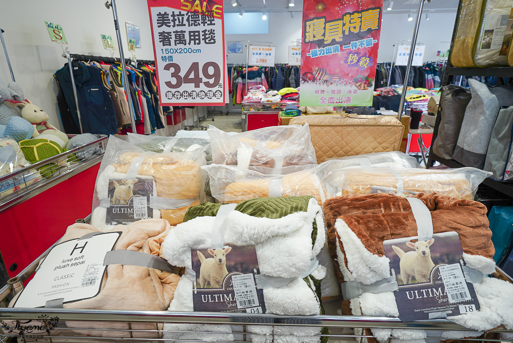 高雄多利寶寢具特賣會開跑囉!!換季出清~殺很大”990元兩用床包組”限量售完為止,枕頭涼被990元買一送一,冬季被5折,工廠直營天絲寢具超甜價~ @緹雅瑪 美食旅遊趣 高雄多利寶寢具特賣會開跑囉!!換季出清~殺很大”990元兩用床包組”限量售完為止,枕頭涼被990元買一送一,冬季被5折,工廠直營天絲寢具超甜價~ @緹雅瑪 美食旅遊趣