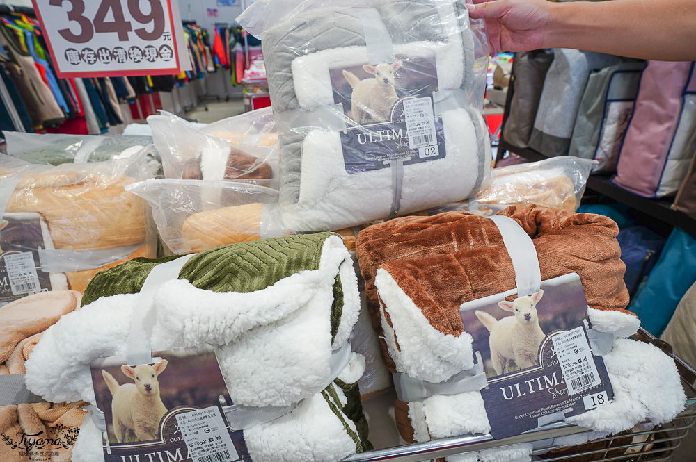 高雄多利寶寢具特賣會開跑囉！！換季出清~殺很大”990元兩用床包組”限量售完為止，枕頭涼被990元買一送一，冬季被5折，工廠直營天絲寢具超甜價~ @緹雅瑪 美食旅遊趣