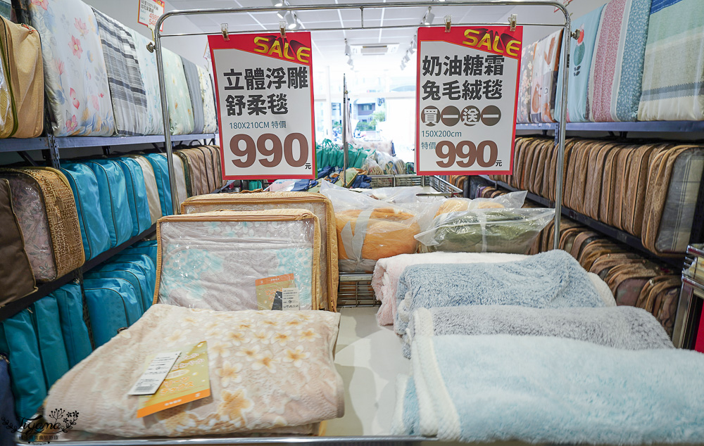 高雄多利寶寢具特賣會開跑囉！！換季出清~殺很大”990元兩用床包組”限量售完為止，枕頭涼被990元買一送一，冬季被5折，工廠直營天絲寢具超甜價~ @緹雅瑪 美食旅遊趣