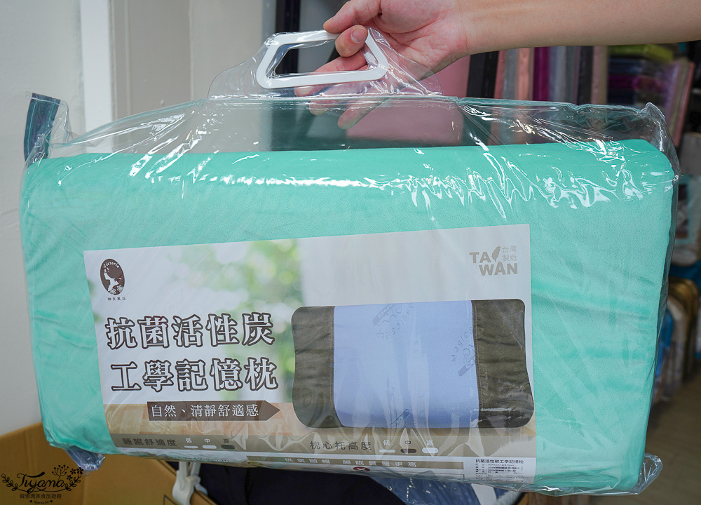 高雄多利寶寢具特賣會開跑囉!!換季出清~殺很大”990元兩用床包組”限量售完為止,枕頭涼被990元買一送一,冬季被5折,工廠直營天絲寢具超甜價~ @緹雅瑪 美食旅遊趣 高雄多利寶寢具特賣會開跑囉!!換季出清~殺很大”990元兩用床包組”限量售完為止,枕頭涼被990元買一送一,冬季被5折,工廠直營天絲寢具超甜價~ @緹雅瑪 美食旅遊趣