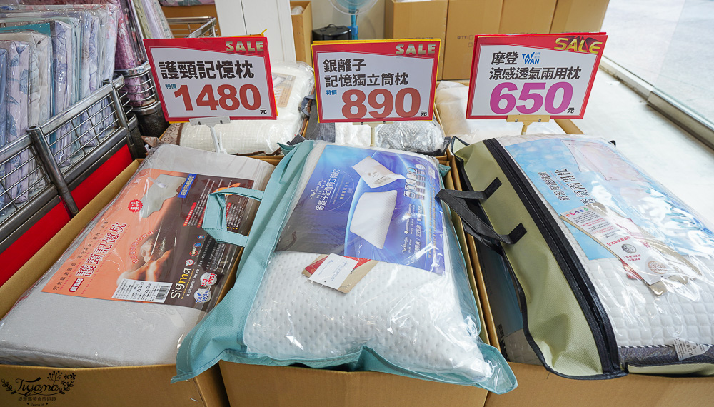 高雄多利寶寢具特賣會開跑囉!!換季出清~殺很大”990元兩用床包組”限量售完為止,枕頭涼被990元買一送一,冬季被5折,工廠直營天絲寢具超甜價~ @緹雅瑪 美食旅遊趣 高雄多利寶寢具特賣會開跑囉!!換季出清~殺很大”990元兩用床包組”限量售完為止,枕頭涼被990元買一送一,冬季被5折,工廠直營天絲寢具超甜價~ @緹雅瑪 美食旅遊趣