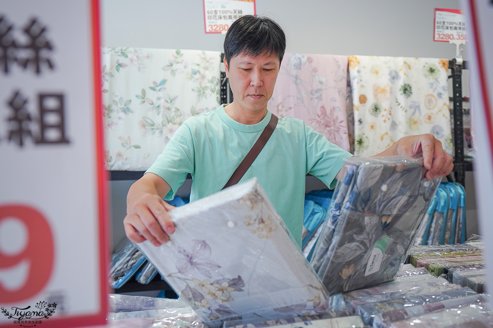 高雄多利寶寢具特賣會開跑囉!!換季出清~殺很大”990元兩用床包組”限量售完為止,枕頭涼被990元買一送一,冬季被5折,工廠直營天絲寢具超甜價~ @緹雅瑪 美食旅遊趣 高雄多利寶寢具特賣會開跑囉!!換季出清~殺很大”990元兩用床包組”限量售完為止,枕頭涼被990元買一送一,冬季被5折,工廠直營天絲寢具超甜價~ @緹雅瑪 美食旅遊趣