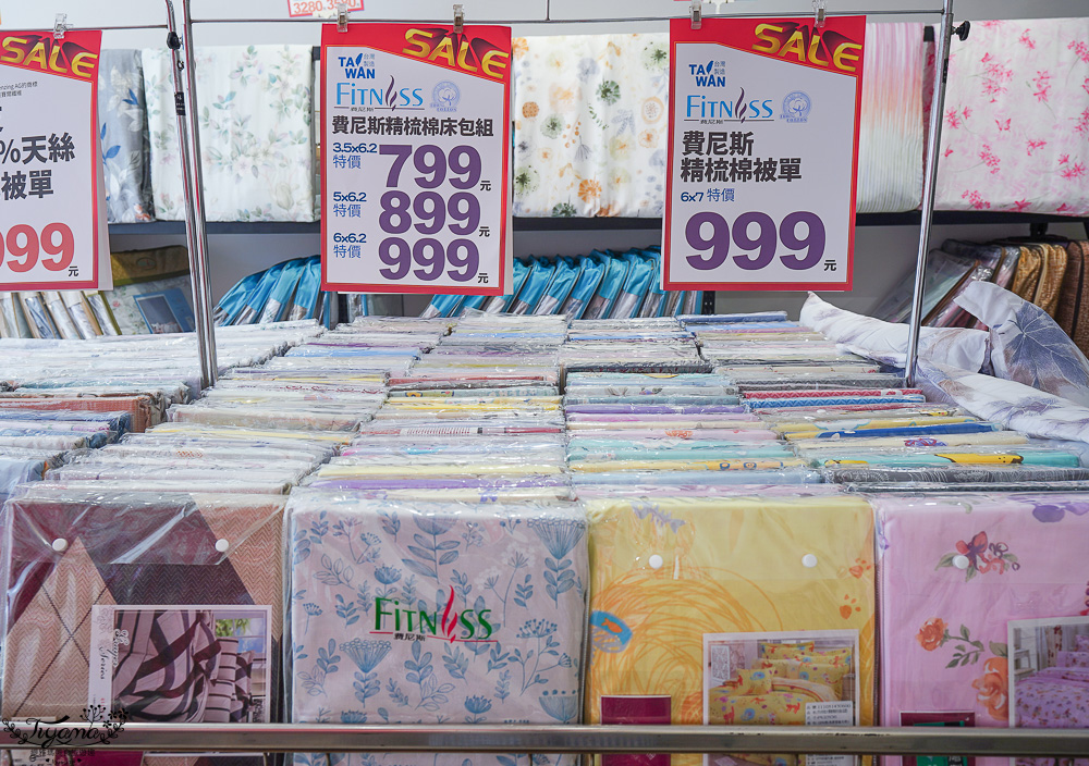 高雄多利寶寢具特賣會開跑囉!!換季出清~殺很大”990元兩用床包組”限量售完為止,枕頭涼被990元買一送一,冬季被5折,工廠直營天絲寢具超甜價~ @緹雅瑪 美食旅遊趣 高雄多利寶寢具特賣會開跑囉!!換季出清~殺很大”990元兩用床包組”限量售完為止,枕頭涼被990元買一送一,冬季被5折,工廠直營天絲寢具超甜價~ @緹雅瑪 美食旅遊趣