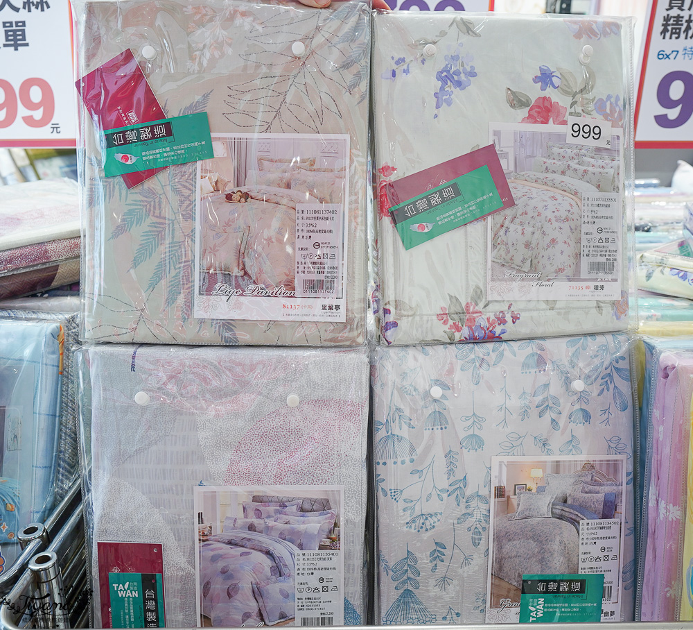 高雄多利寶寢具特賣會開跑囉！！換季出清~殺很大”990元兩用床包組”限量售完為止，枕頭涼被990元買一送一，冬季被5折，工廠直營天絲寢具超甜價~ @緹雅瑪 美食旅遊趣