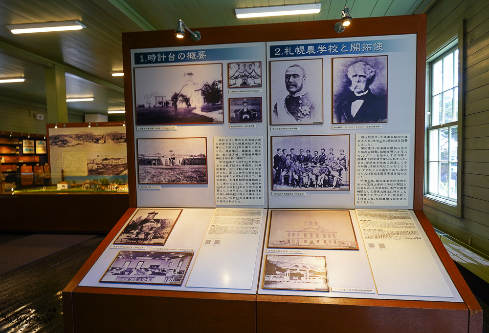 北海道景點｜札幌市鐘樓：百年鐘樓，原札幌農學校演武場 @緹雅瑪 美食旅遊趣