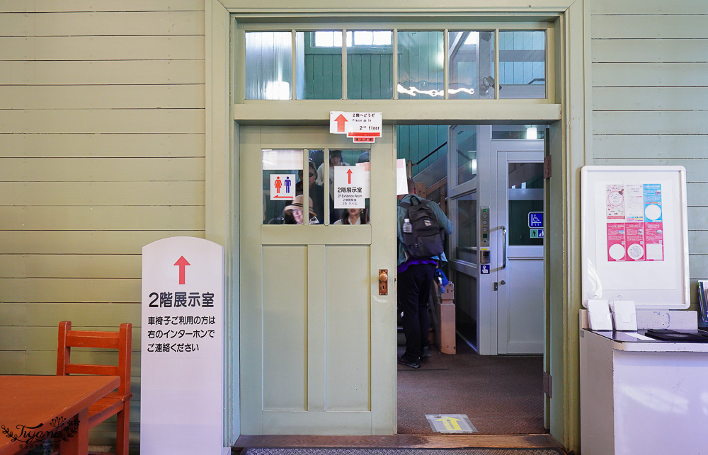 北海道景點｜札幌市鐘樓：百年鐘樓，原札幌農學校演武場 @緹雅瑪 美食旅遊趣
