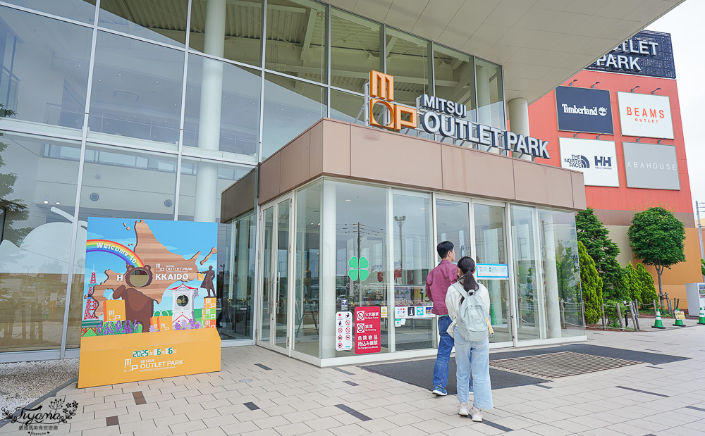 北海道OUTLET「三井OUTLET PARK 札幌北廣島」超好逛OUTLET購物中心,先領折價券再去逛街 @緹雅瑪 美食旅遊趣 北海道OUTLET「三井OUTLET PARK 札幌北廣島」超好逛OUTLET購物中心,先領折價券再去逛街 @緹雅瑪 美食旅遊趣
