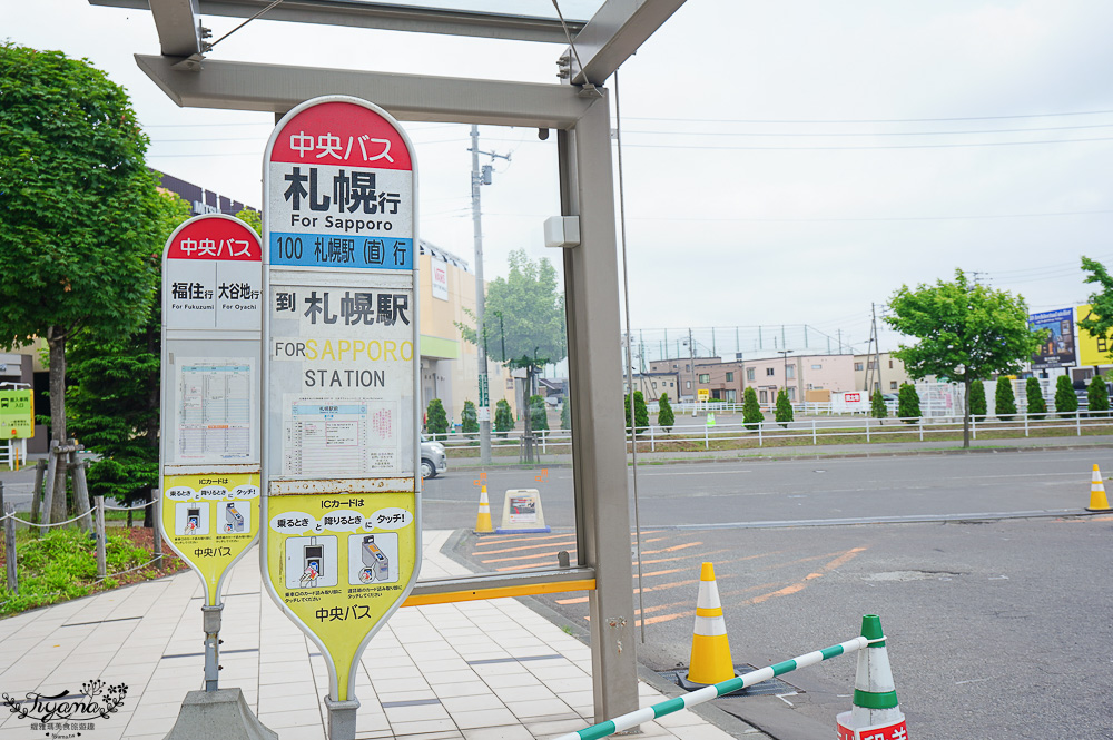 北海道OUTLET「三井OUTLET PARK 札幌北廣島」超好逛OUTLET購物中心,先領折價券再去逛街 @緹雅瑪 美食旅遊趣 北海道OUTLET「三井OUTLET PARK 札幌北廣島」超好逛OUTLET購物中心,先領折價券再去逛街 @緹雅瑪 美食旅遊趣
