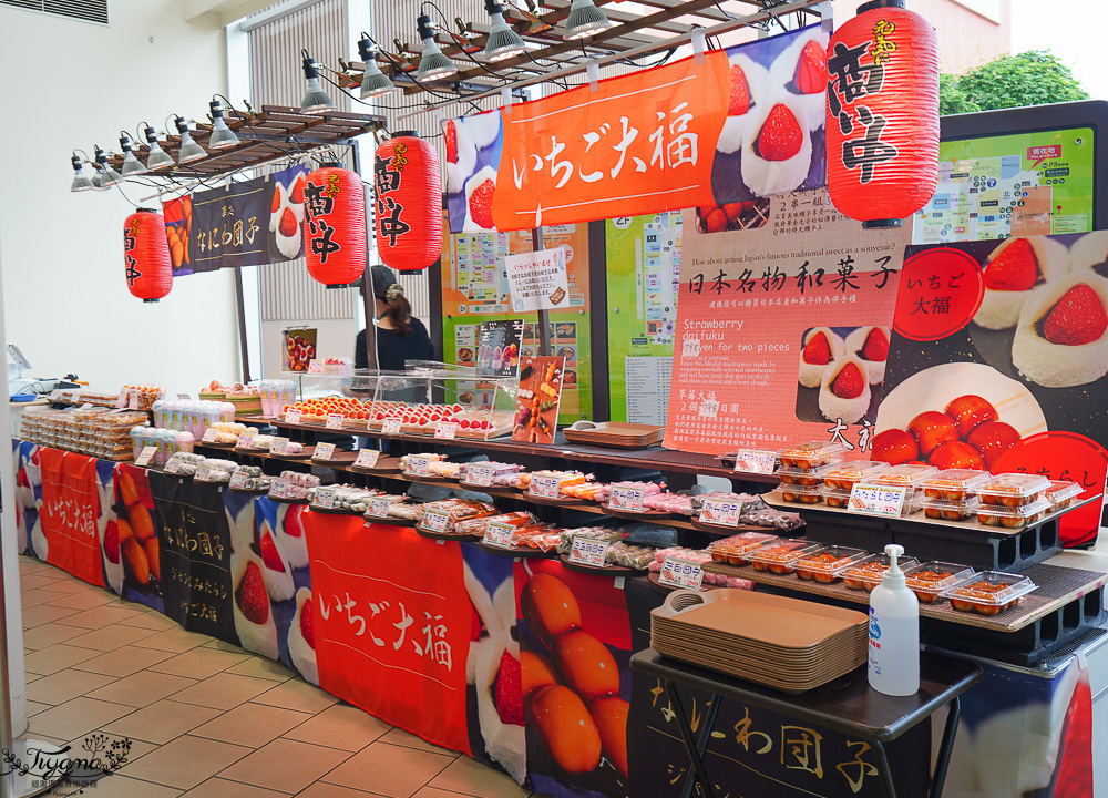 北海道OUTLET「三井OUTLET PARK 札幌北廣島」超好逛OUTLET購物中心,先領折價券再去逛街 @緹雅瑪 美食旅遊趣 北海道OUTLET「三井OUTLET PARK 札幌北廣島」超好逛OUTLET購物中心,先領折價券再去逛街 @緹雅瑪 美食旅遊趣