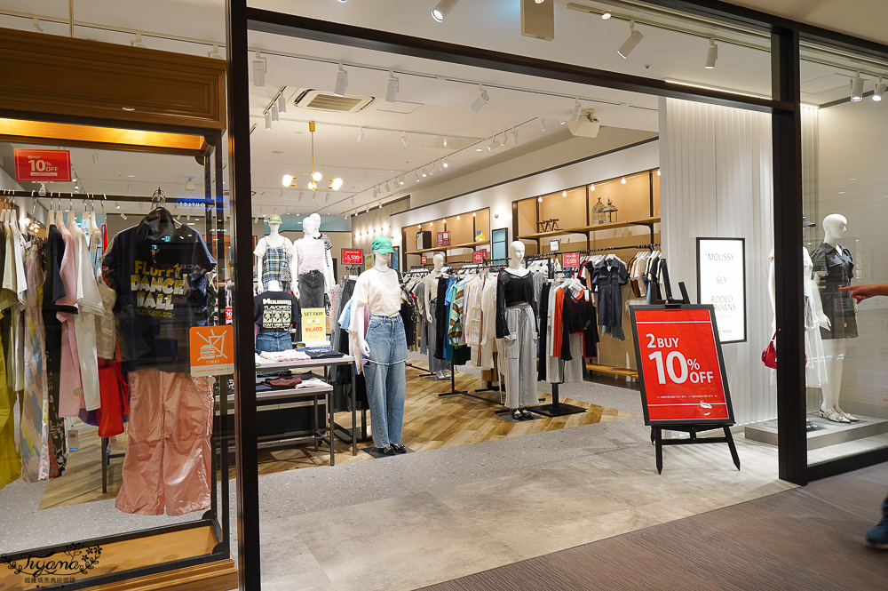 北海道OUTLET「三井OUTLET PARK 札幌北廣島」超好逛OUTLET購物中心，先領折價券再去逛街 @緹雅瑪 美食旅遊趣