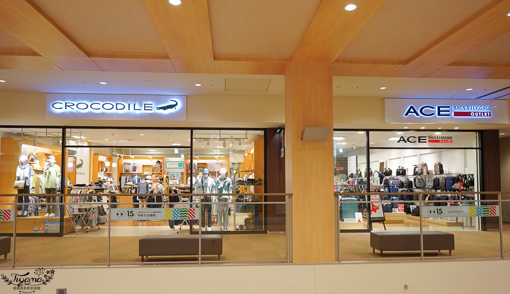 北海道OUTLET「三井OUTLET PARK 札幌北廣島」超好逛OUTLET購物中心,先領折價券再去逛街 @緹雅瑪 美食旅遊趣 北海道OUTLET「三井OUTLET PARK 札幌北廣島」超好逛OUTLET購物中心,先領折價券再去逛街 @緹雅瑪 美食旅遊趣