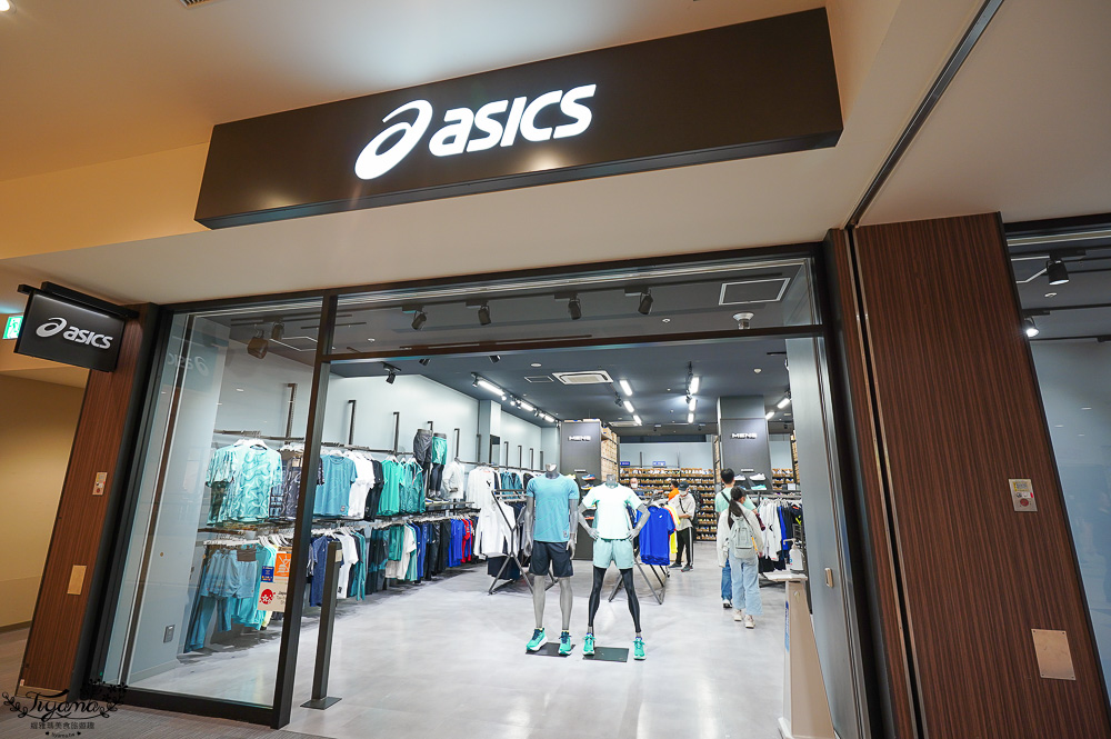 北海道OUTLET「三井OUTLET PARK 札幌北廣島」超好逛OUTLET購物中心,先領折價券再去逛街 @緹雅瑪 美食旅遊趣 北海道OUTLET「三井OUTLET PARK 札幌北廣島」超好逛OUTLET購物中心,先領折價券再去逛街 @緹雅瑪 美食旅遊趣