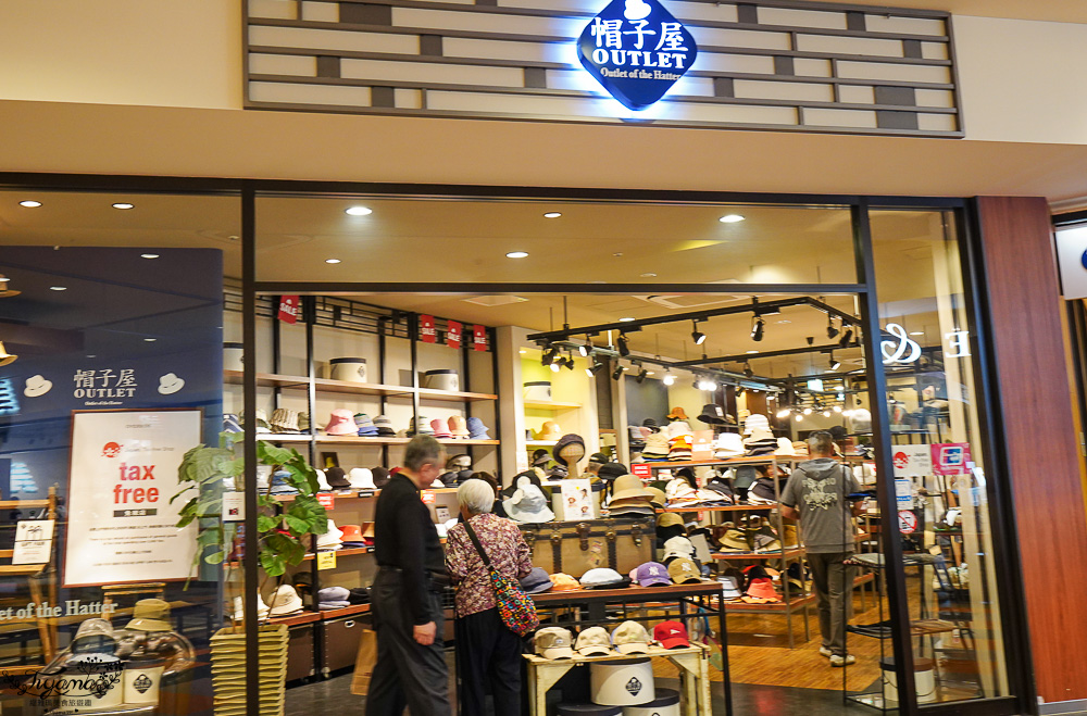 北海道OUTLET「三井OUTLET PARK 札幌北廣島」超好逛OUTLET購物中心,先領折價券再去逛街 @緹雅瑪 美食旅遊趣 北海道OUTLET「三井OUTLET PARK 札幌北廣島」超好逛OUTLET購物中心,先領折價券再去逛街 @緹雅瑪 美食旅遊趣