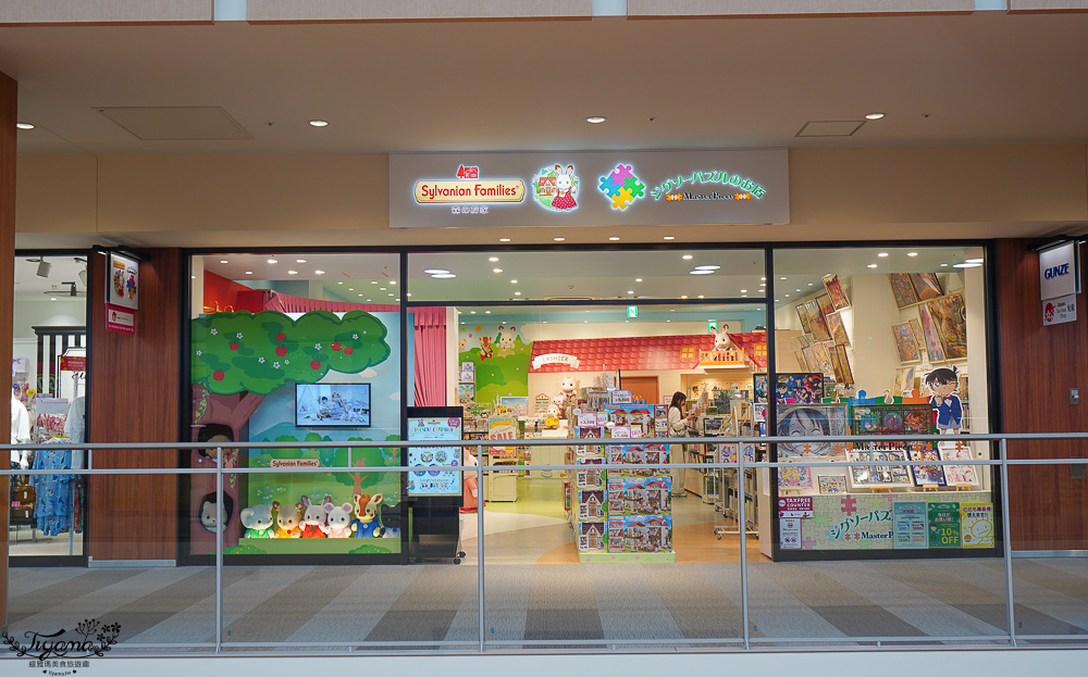 北海道OUTLET「三井OUTLET PARK 札幌北廣島」超好逛OUTLET購物中心,先領折價券再去逛街 @緹雅瑪 美食旅遊趣 北海道OUTLET「三井OUTLET PARK 札幌北廣島」超好逛OUTLET購物中心,先領折價券再去逛街 @緹雅瑪 美食旅遊趣